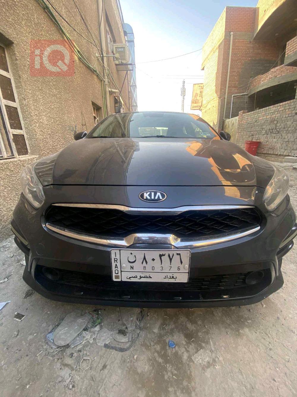 Kia Forte